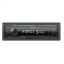 Kenwood KMM-105R USB autórádió