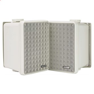 Kicker KB6G kültéri hangfal